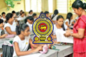 இலங்கையில் புதிய கல்விச் சீர்திருத்தம் இறுதிக்கட்டத்தில்