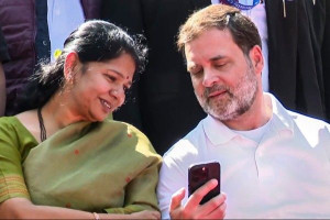 ஆட்சியில் பங்கு, 41 தொகுதிகள், 2 ராஜ்யசபா எம்.பி.,! ராகுல் நிபந்தனை