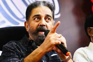 சீட்டும் இல்லை; கொடுத்த காசும் போச்சு: மக்கள் நிதி மய்யம் ஆனது மக்கள் நீதி மய்யம்
