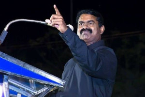 இந்த முறையும் பயிற்சி தானா; இன்னும் வேண்டும் சீமானுக்கு முயற்சி