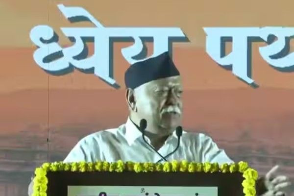 இந்தியா வலிமைமிக்க நாடாக மாறுவதை தடுக்க முயற்சி; மோகன் பகவத்