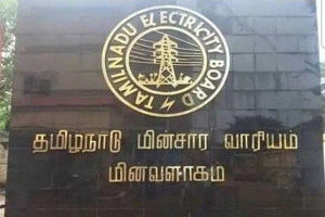 திமுக ஆட்சியில் மின்வாரிய டிரான்ஸ்பார்மர் கொள்முதல் முறைகேடு குற்றச்சாட்டு; சிபிஐ வழக்குப்பதிவு