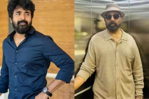 கமல்ஹாசன்  தயாரிப்பில் மீண்டும் சிவகார்த்திகேயன்?