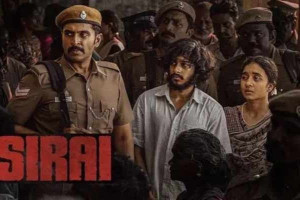 சிறை பட பாடலின் பிரம்மிக்க வைக்கும் பின்னணி தெரியுமா?