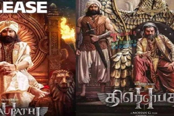  பொங்கல் ரேஸில் இருந்து  திரெளபதி 2 விலக காரணம் என்ன?