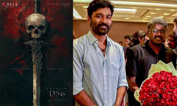 தனுஷ் படத்தில்  பிரபு தேவா?