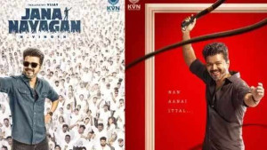 ‘ஜனநாயகன்’ படத்தின் கதை இதுவா ?