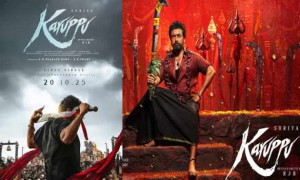 சூர்யாவின் இரண்டு படங்களும் ஒரே மாதத்தில் வெளியாகிறதா?