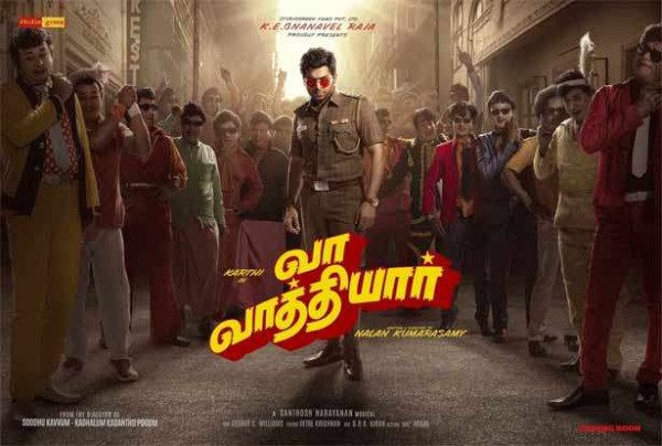  'வா வாத்தியார்' திரைப்படம்  எம்ஜிஆர் நினைவுநாளில் வெளியாகுமா?