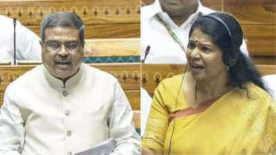 நாகரிகம் இல்லாதவர்கள் என்று சொன்னதால்...தி.மு.க., அமளி 