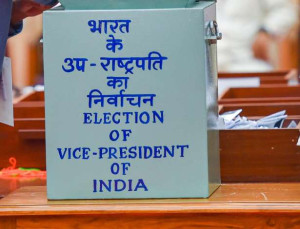 துணை ஜனாதிபதி தேர்தல்: நடைமுறைகள் துவக்கம்
