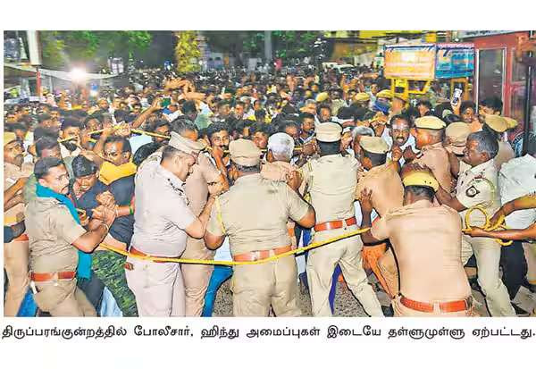 திருப்பரங்குன்றம் மலைமேல் செல்ல இஸ்லாமியருக்கு மட்டும் அனுமதி