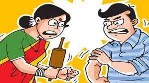 கணவன் மனைவி உரையாடல்