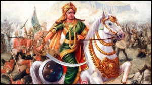வீரமங்கை