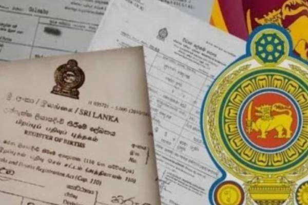 இலங்கையில் நிவாரண நிதியை பெறும் போது அவதானத்துடன் செயற்படவும்