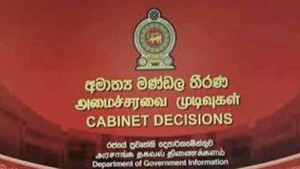 இலங்கையில் அரச சேவையில் நிலவும் 15,073 வெற்றிடங்களுக்கு ஆட்சேர்ப்பு