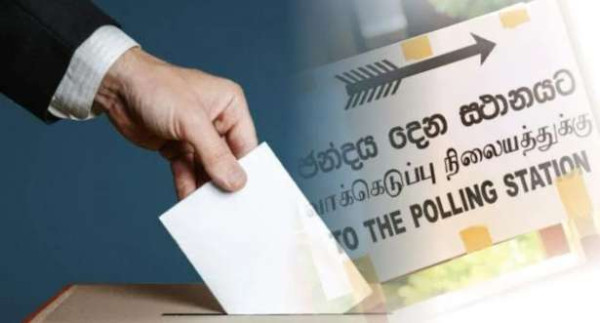 தெற்கில் தேசிய மக்கள் சக்தி முன்னிலையில்: வடக்கில் தமிழரசுக் கட்சிக்கு பெரும் வெற்றி!