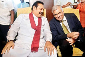 சிறைச்சாலை வைத்தியசாலையில் அனுமதிக்கப்பட்டுள்ள ரணில் - பார்வையிட வந்த மஹிந்த