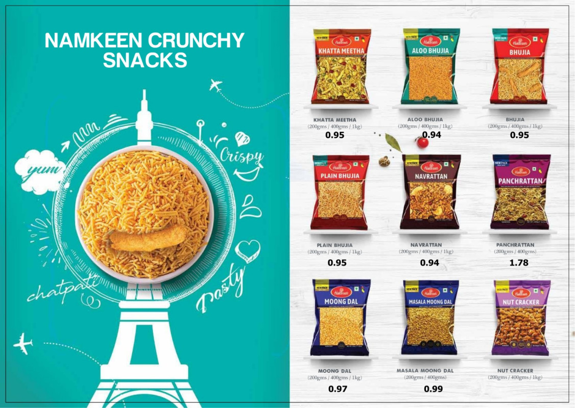 Maska Chaska Biscuit 