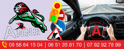 Anne Auto பயிற்சி நிலையம்